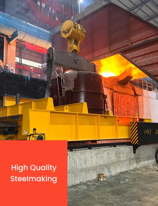 induction furnace consultant in pakistan